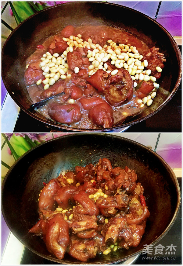 Spicy Pig's Trotter Braised Soybeans recipe