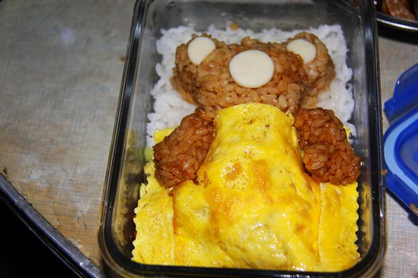 Rilakkuma Curry Rice recipe
