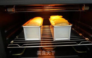 Multi-grain Small Toast recipe