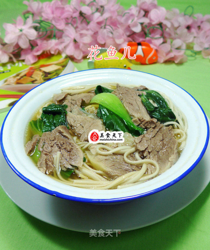 Green Vegetable Beef Soba Noodles recipe