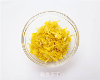 Bread Machine Version Honey Citron Tea recipe