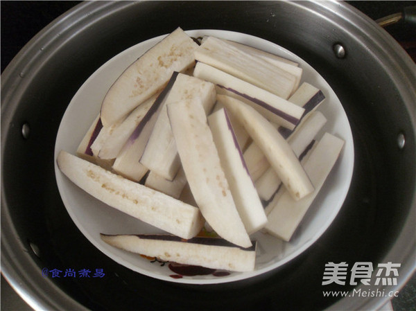 Secret Steamed Eggplant recipe