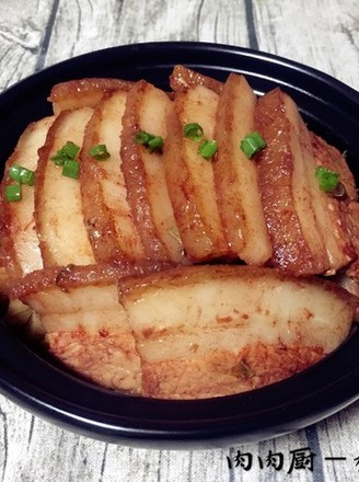 Mei Cai Kou Rou Rou Meat Chef