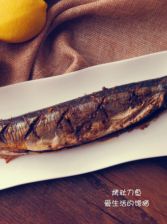 Grilled Saury recipe