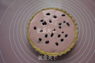 #柏翠大赛#red Bean Cheese Pie recipe