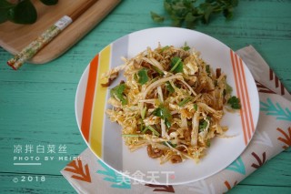 Shredded Cabbage recipe