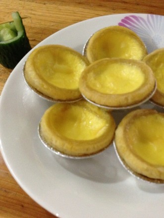 Baked Egg Tart recipe
