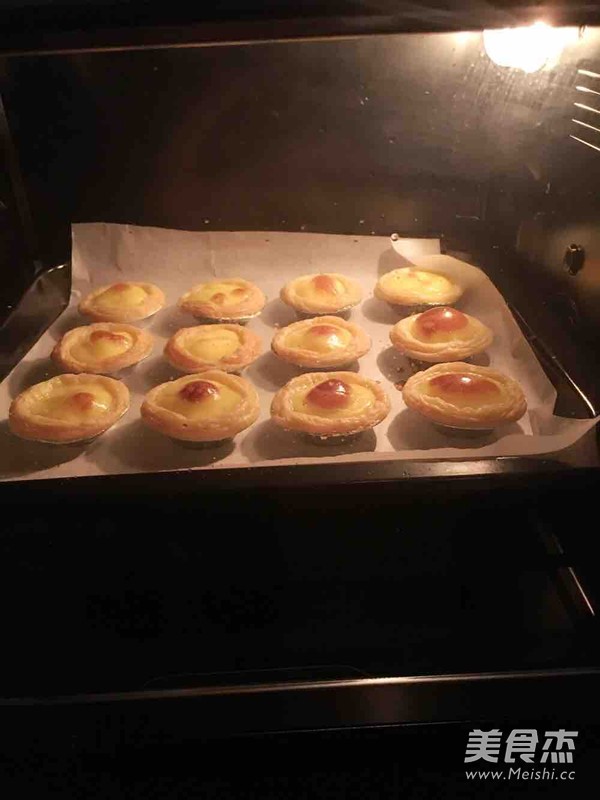 Egg Tarts Egg Tarts~ recipe