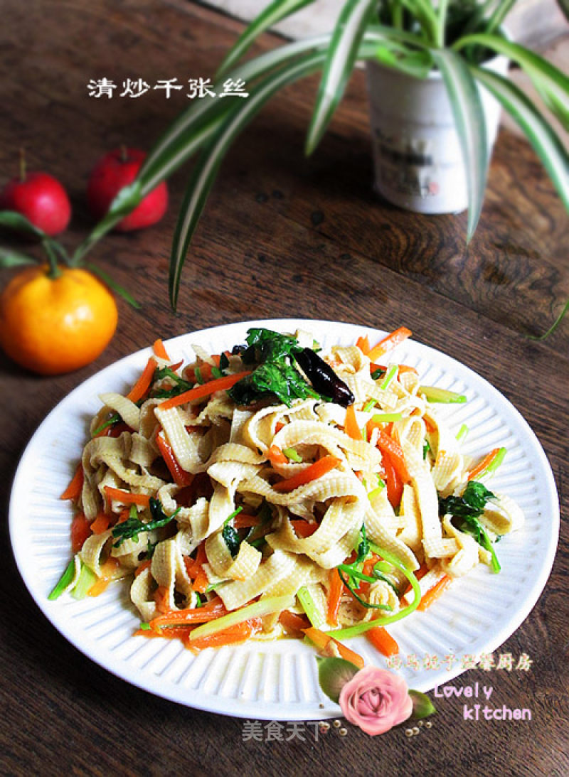 Stir-fried Thousands of Silk recipe