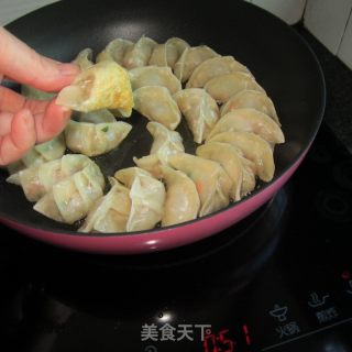 Fried Dumplings recipe