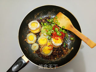 Spicy Money Egg recipe