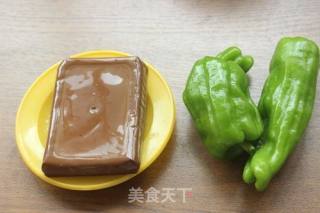 Scrambled Eggs with Green Peppers recipe