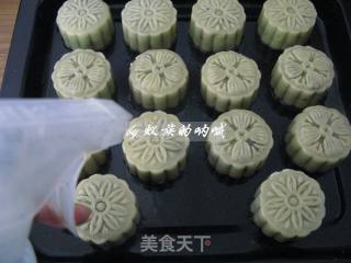 Cantonese-style Pork Floss Five-core Moon Cake recipe