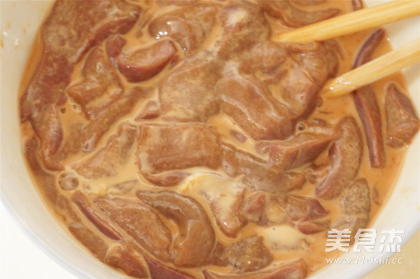 Sauteed Pork Liver recipe