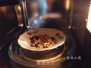 #trust之美#yam and Walnut Dew recipe