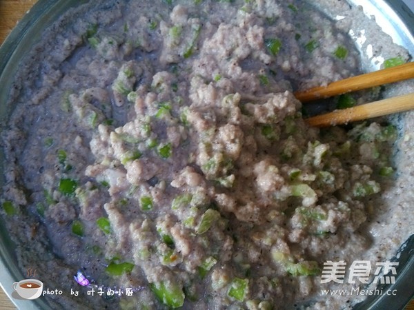 Minced Meat Okara Cake recipe