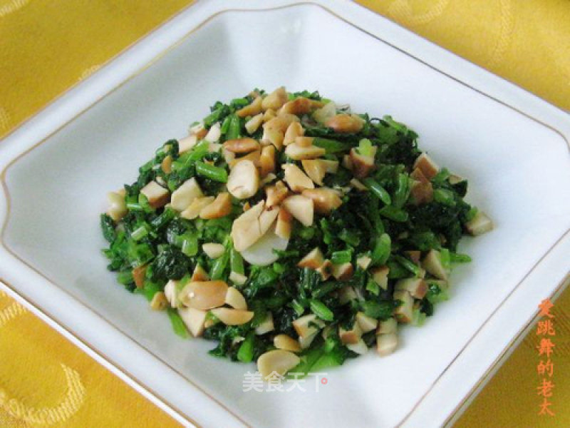 Spiced Dried Bean Curd with Radish and Cherry Seeds