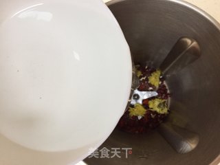 Chrysanthemum and Wolfberry Red Soy Milk recipe