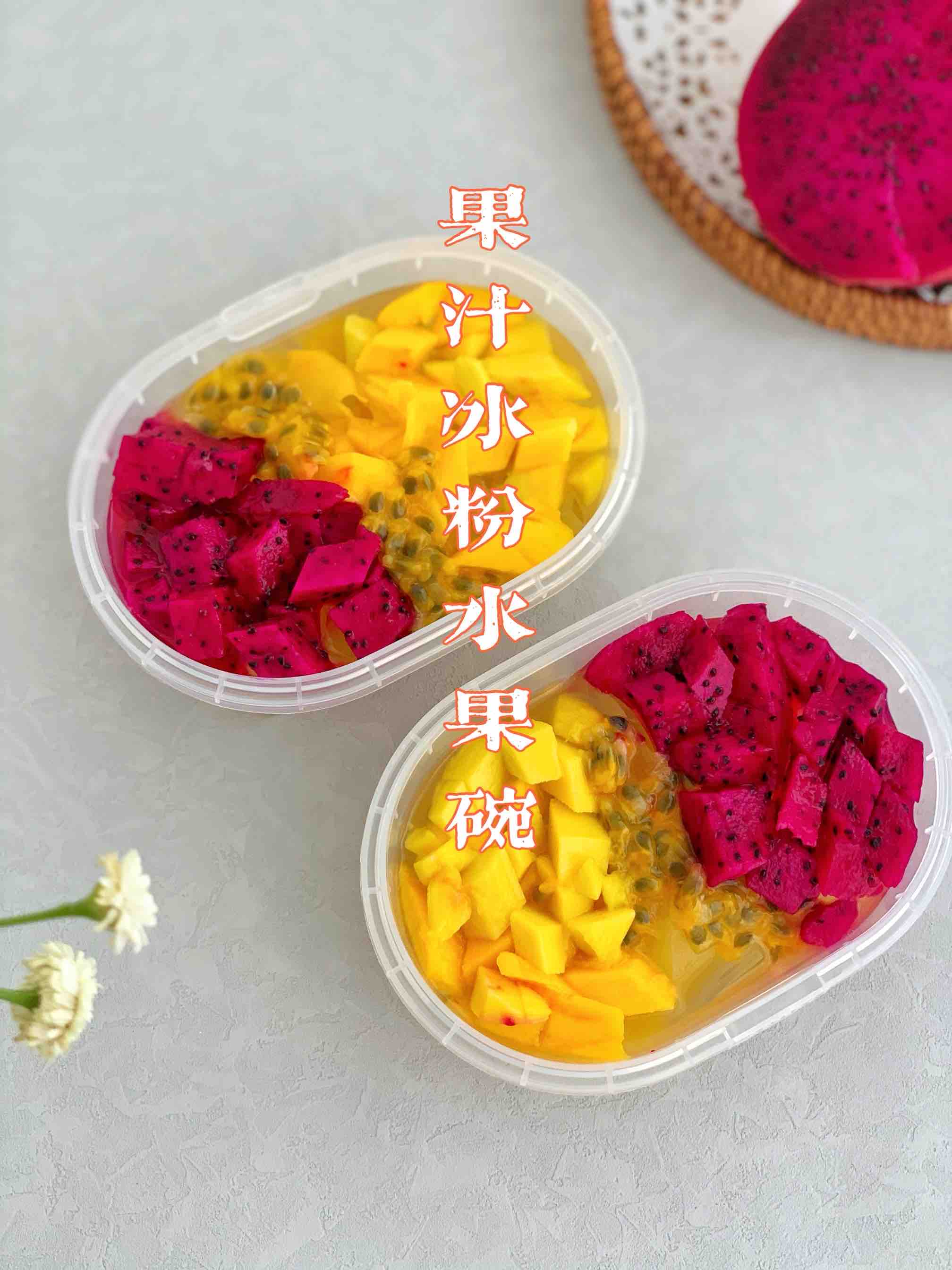 Delicious to The Top‼ ️fruit Bowl with Sorbet Powder