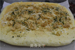 【seaweed Meat Floss Rolls】 recipe