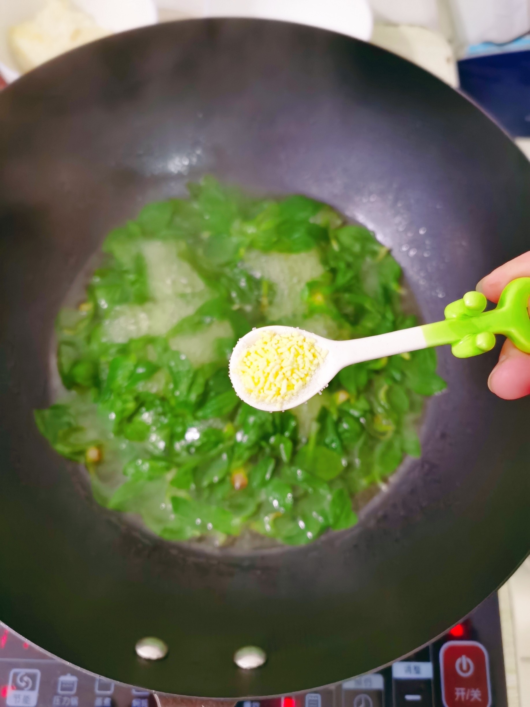 Plantain Soup recipe