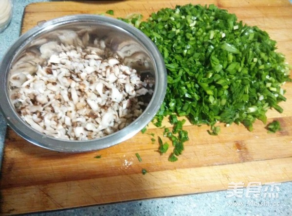 Cantonese Wonton recipe