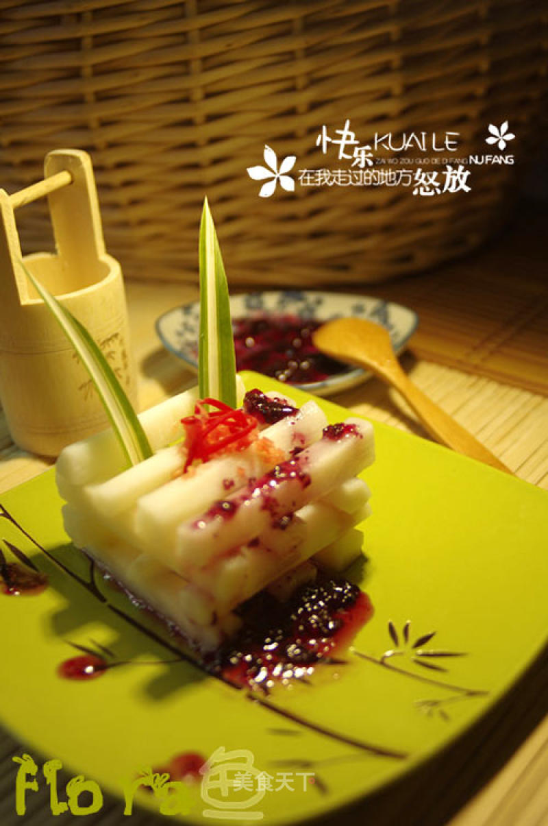 Blueberry Yam recipe