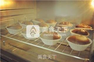 A Monkey-flavored Muffin in The Year of The Monkey! recipe