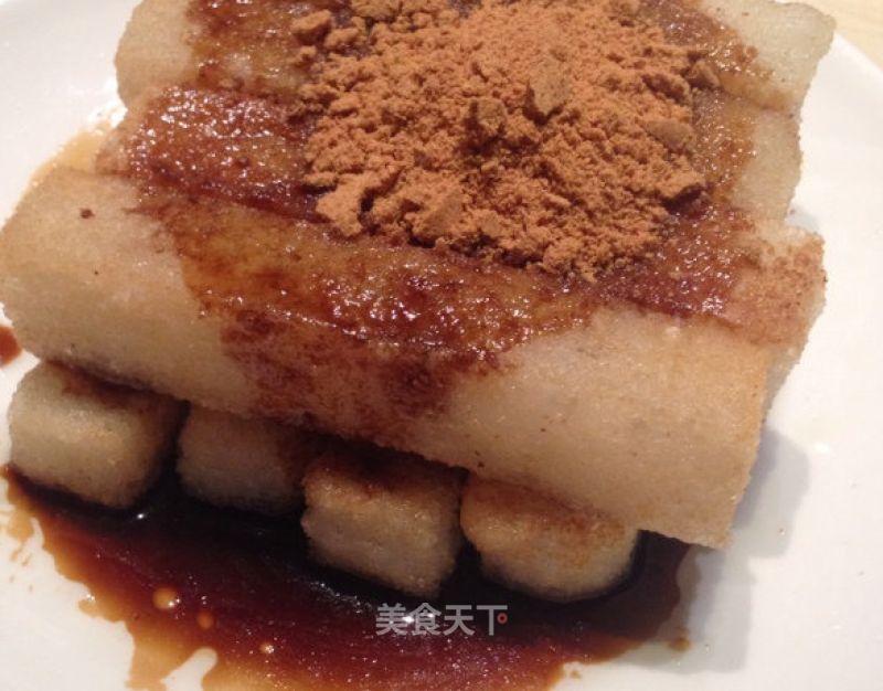 Brown Sugar Glutinous Rice Cake recipe