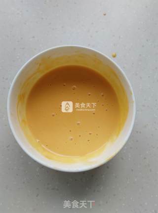 #aca烤明星大赛#~pumpkin Pudding Bread recipe