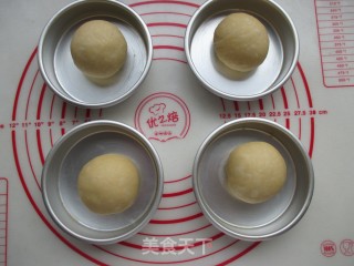 #四session Baking Contest and It's Love to Eat Festival#egg Bread Cup recipe