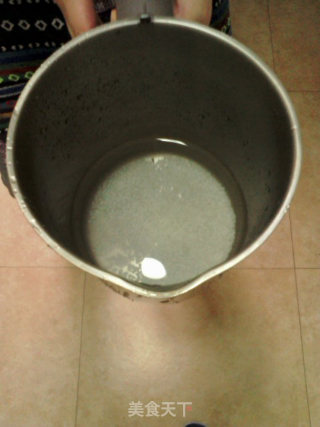 Pumpkin Soup (nine Sun Soymilk Version) recipe