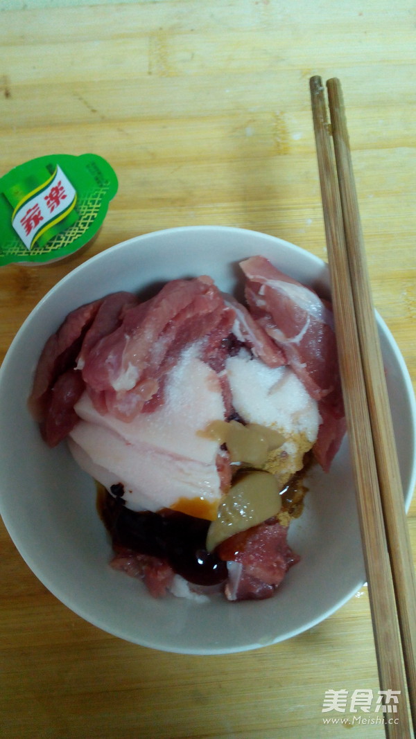 Steamed Pork with Potatoes recipe