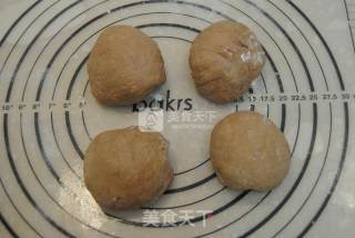#aca烤明星大赛#nutty Cocoa Bread recipe
