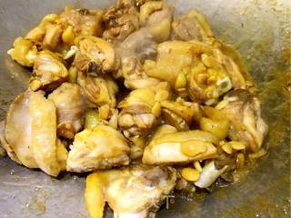 Bean Sauce Chicken recipe