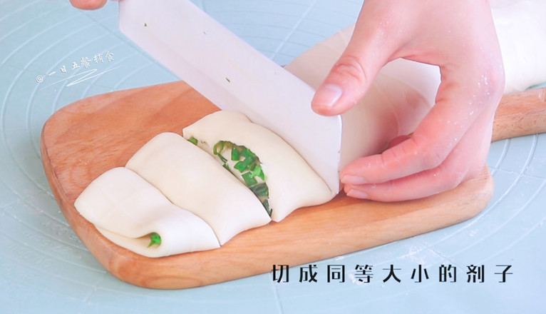 Scallion Rolls recipe