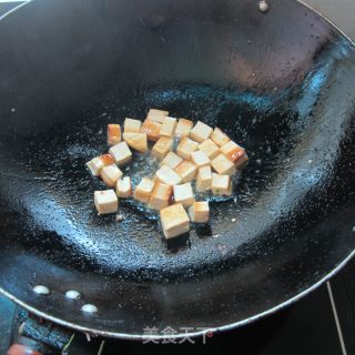 Soy Ham and Tofu recipe