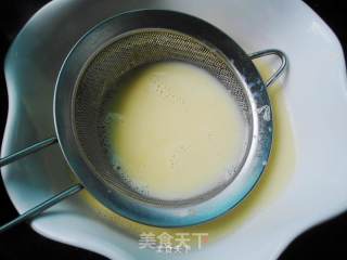 Raw Egg Pudding recipe