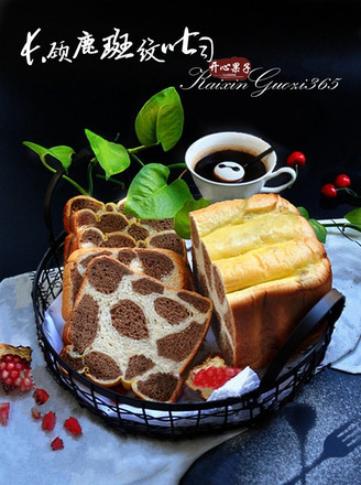 Giraffe Striped Toast recipe