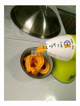 Halal Ice Cream recipe