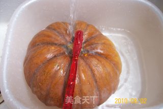 Pumpkin Rice Cake Eight Baolian recipe