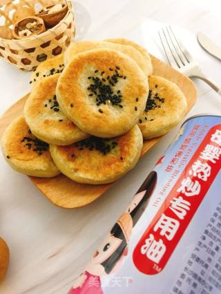 Banana Glutinous Rice Cake recipe