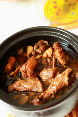 Kampo Ginger Duck recipe