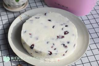 Yam Cranberry Cake recipe