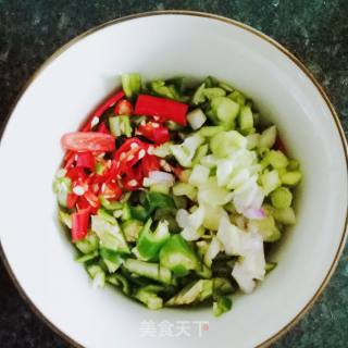 Eggplant with Chopped Pepper recipe