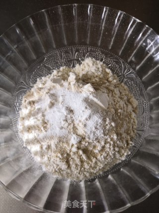 Okara Rice Cake recipe