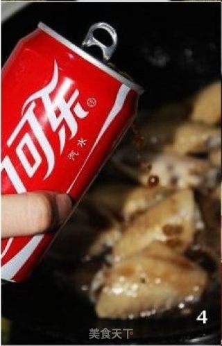 Coke Chicken Wings recipe