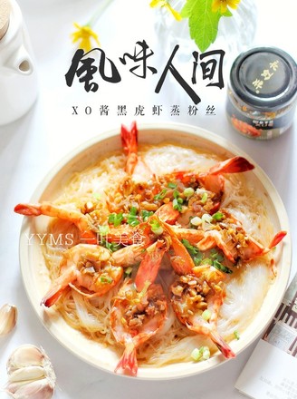 Steamed Vermicelli with Black Tiger Prawns in Xo Sauce recipe