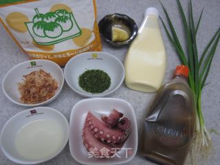 Octopus Dumplings recipe