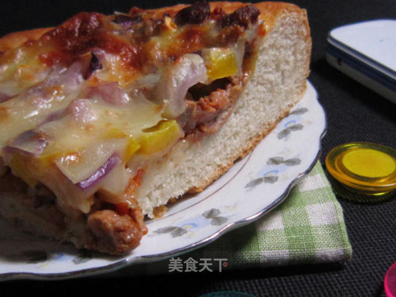 Beef Pizza with Onion Peppers recipe